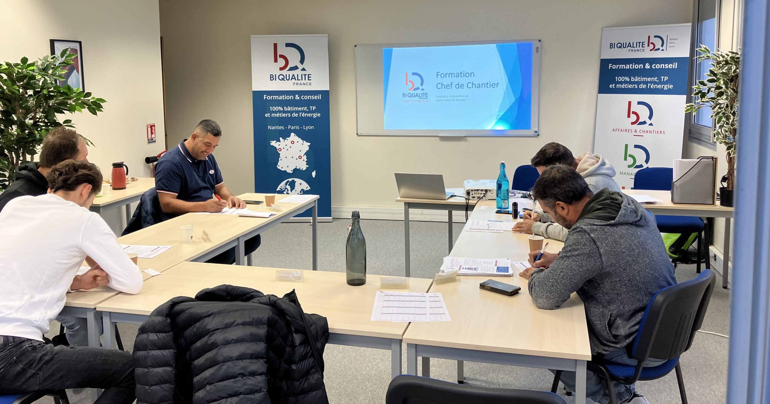 Participants à une session de formation BIQUALITE